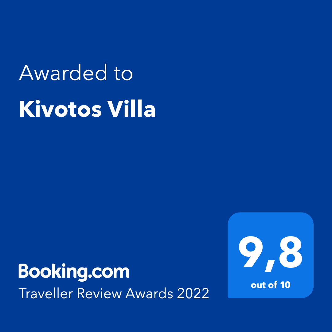 Digital-Award-TRA-2022